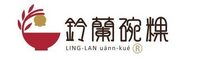 鈴蘭碗粿 Ling-Lan ua’nn-kue’